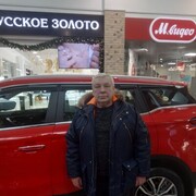  ,   , 57 ,   c 