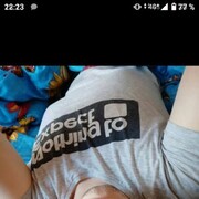 ���������� �����, ���� ������� ����������, 33 ����, ������������ ��� ������, ����� � ���������