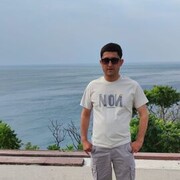 ���������� ���������, ���� ������� Atas, 39 ���, ������������ ��� ������, ����� � ���������