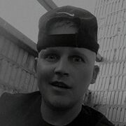 ���������� ������-��-����, ���� ������� ����, 30 ���, ������������ ��� ������, ����� � ���������, c�������� ���������