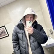 ���������� �����, ���� ����� ����, 23 ����, ������������ ��� ������, ����� � ���������