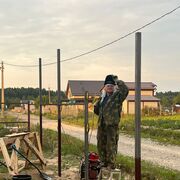 ���������� ������, ���� ������� ������, 51 ���, ������������ ��� ������, ����� � ���������, c�������� ���������, ���������