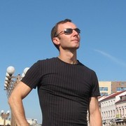 ���������� �����, ���� ������� �������, 49 ���, ������������ ��� c�������� ���������