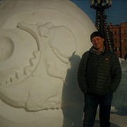 ,   Toha, 49 ,   