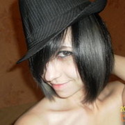  ,   Amelia2090, 34 ,  