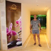 ���������� ������ ���, ���� ������� �����, 52 ����, ������������ ��� ������, ����� � ���������