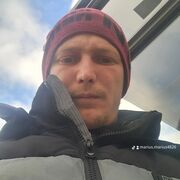  Stephens City,  Marius, 30