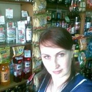 ���������� ������, ���� ������� ����, 47 ���, ������������ ��� ����� � ���������, c�������� ���������