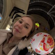 ���������� ������ ��������, �������