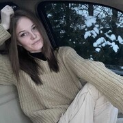  ,   Lana, 29 ,   