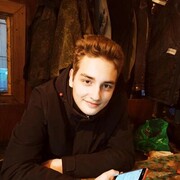 ���������� ���������, ���� ����� ����, 21 ���, ������������ ��� ������, ����� � ���������