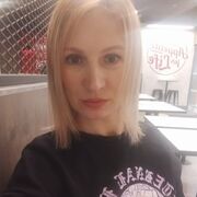 ���������� �����, ���� ������� �������, 46 ���, ������������ ��� c�������� ���������