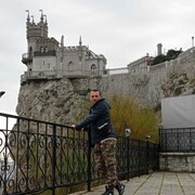 ���������� ����, ���� ������� �����, 38 ���, ������������ ��� ������, ����� � ���������