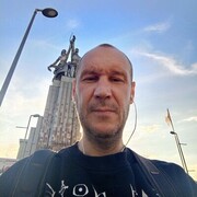 ���������� ��������, ���� ������� �������, 41 ���, ������������ ��� c�������� ���������, ���������