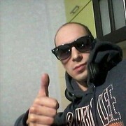 ���������� �����-���������, ���� ������� ������, 42 ����, ������������ ��� ������, ����� � ���������, c�������� ���������