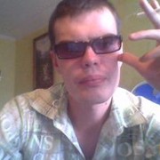 ���������� ������, ���� ������� ����, 34 ����, ������������ ��� ������, ���������