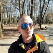 ���������� ������, ���� ������� ����, 33 ����, ������������ ��� ����� � ���������, c�������� ���������