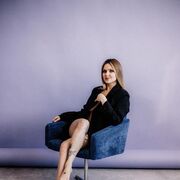 ���������� ������, ���� ������� ����, 29 ���, ������������ ��� ������, ����� � ���������