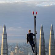 ���������� ������, ���� ������� ������, 29 ���, ������������ ��� ������, ����� � ���������