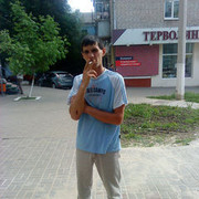 ���������� ��������, ���� ������� ���, 38 ���, ������������ 