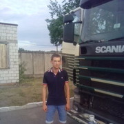 ���������� ������, ���� ������� �������, 37 ���, ������������ ��� ������, ����� � ���������, c�������� ���������