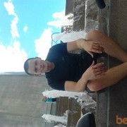 ���������� ���������, ���� ������� ����, 34 ����, ������������ ��� ������