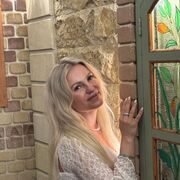 ���������� ����, ���� ������� ���������, 44 ����, ������������ ��� ������, ����� � ���������, c�������� ���������