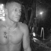  -,   , 46 ,   
