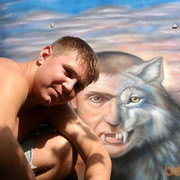 ���������� �����-���������, ���� ������� �����, 36 ���, ������������ ��� ������