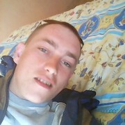 ���������� ���������, ���� ������� ������, 31 ���, ������������ ��� ������, ����� � ���������, c�������� ���������, ���������