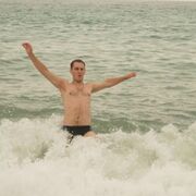 ���������� �������, ���� ������� ������, 47 ���, ������������ ��� ������, ����� � ���������