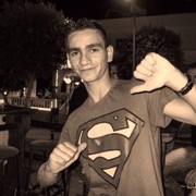 ���������� ����, ���� ������� Miris, 31 ���, ������������ ��� ������, ����� � ���������, c�������� ���������