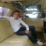 ���������� ������, ���� ������� ������, 32 ����, ������������ ��� ������, ����� � ���������, c�������� ���������