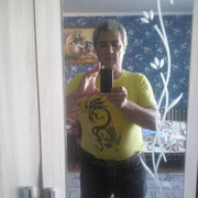 ���������� ������ ��������, ���� ������� ����, 56 ���, ������������ ��� ����� � ���������, c�������� ���������