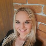 ���������� �����, ���� ������� ����, 42 ����, ������������ 