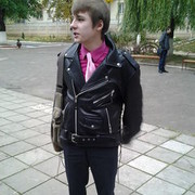 ���������� �����, ���� ������� ����, 31 ���, ������������ ��� ������