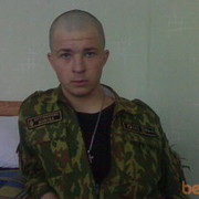  ,  Baistruk, 34