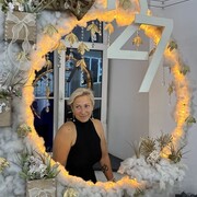 ���������� �����-���������, ���� ������� �����, 43 ����, ������������ ��� ������, ����� � ���������, c�������� ���������