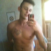 ���������� ����������, ���� ������� �����, 32 ����, ������������ ��� ������, ����� � ���������, c�������� ���������