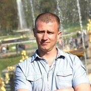 ���������� ���������, ���� ������� ������, 43 ����, ������������ ��� ������, ����� � ���������, c�������� ���������