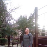 ���������� ����, ���� ������� Ը���, 44 ����, ������������ 