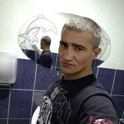 ���������� ����, ���� ������� �����, 45 ���, ������������ ��� ������, ����� � ���������