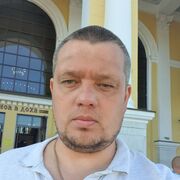 ���������� ��������, ���� ������� �������, 41 ���, ������������ ��� ������, ����� � ���������, c�������� ���������