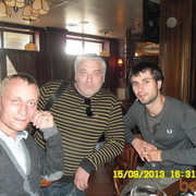 ���������� ���������, ���� ������� ���������, 45 ���, ������������ ��� ������, ����� � ���������, c�������� ���������