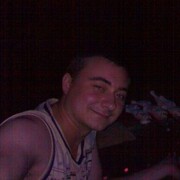 ���������� ������ �����, ���� ������� �����, 38 ���, ������������ ��� ������, ����� � ���������, c�������� ���������, ���������