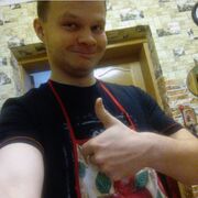 ���������� ���������, ���� ������� �����, 30 ���, ������������ ��� ����� � ���������, c�������� ���������