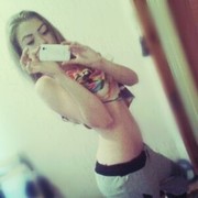 ���������� ����, ���� ������� �������, 29 ���, ������������ ��� ������, ����� � ���������, c�������� ���������