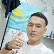 ���������� ������, ���� ������� ����, 47 ���, ������������ ��� ������, ����� � ���������