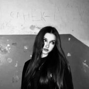 ���������� ��������, ���� ������� ������, 22 ����, ������������ ��� ������, ���������