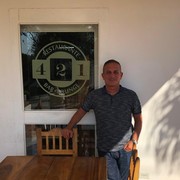  ,   Teko, 41 ,   ,   , c 